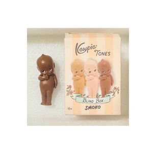 Kewpie Tones Blind Box Smoko Action Figure - Brown